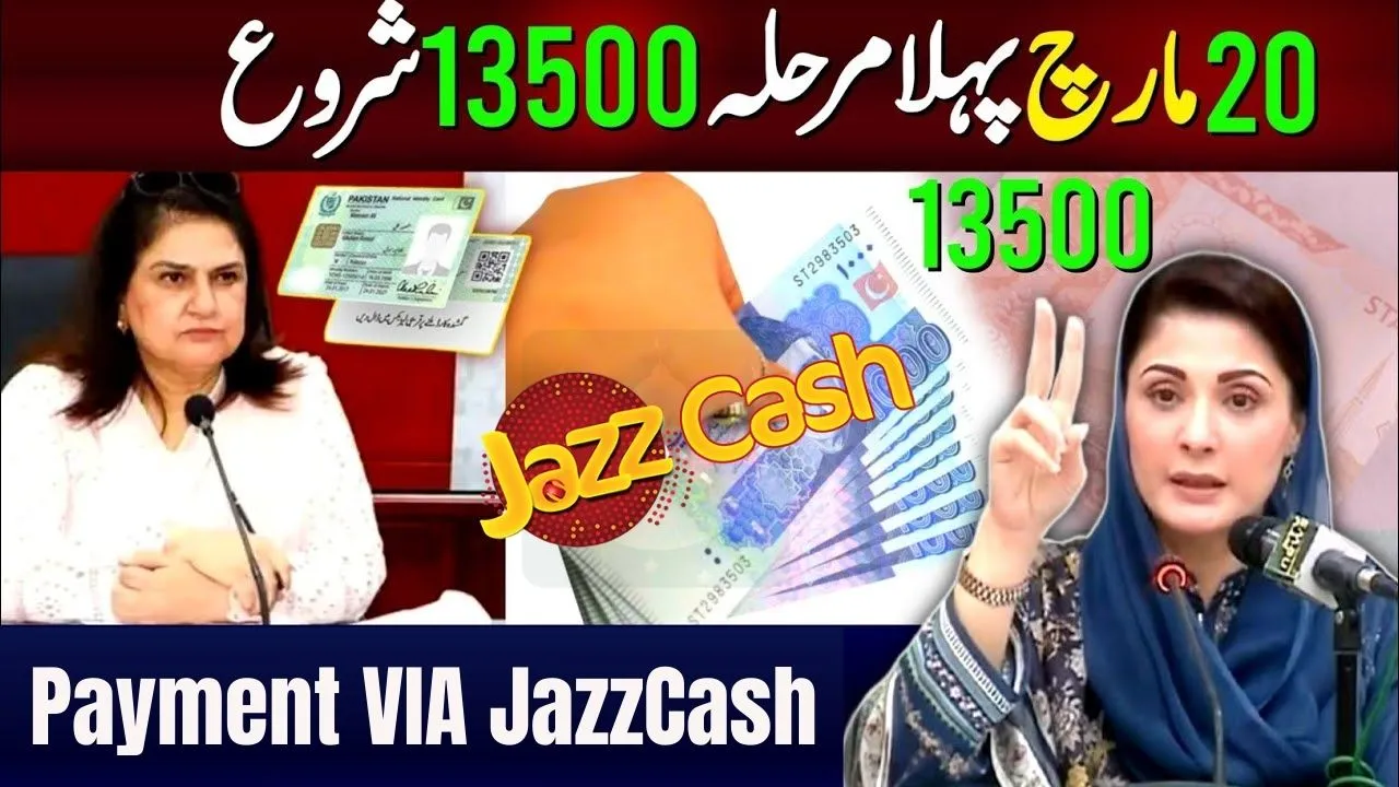 How to Receive BISP 13,500 Payment Through JazzCash – Complete Guide for 2025